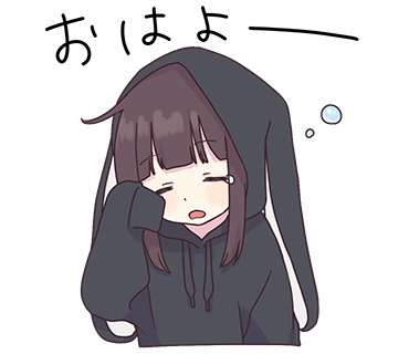 困