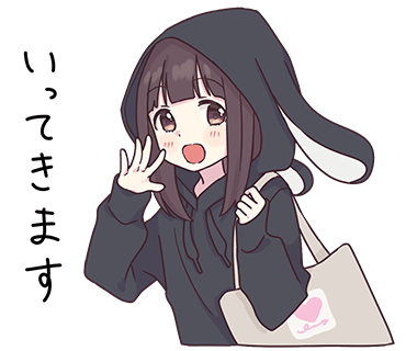 购物