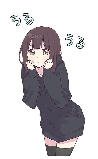 泪汪汪