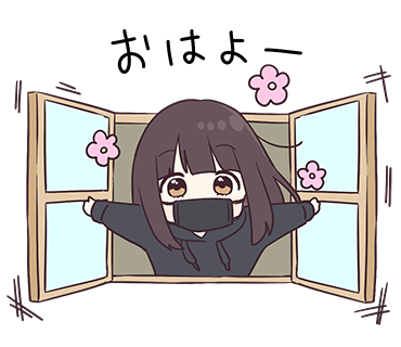 花，通风