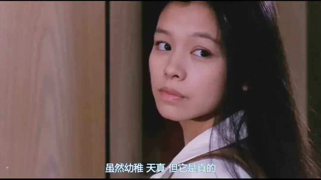 《魔鬼天使》img3