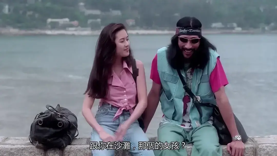 《蜜桃成熟时》img2