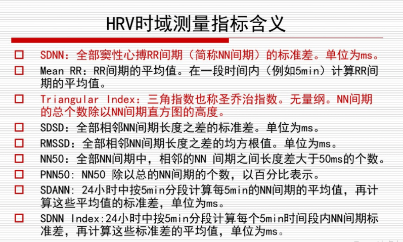 image-20210529134326835