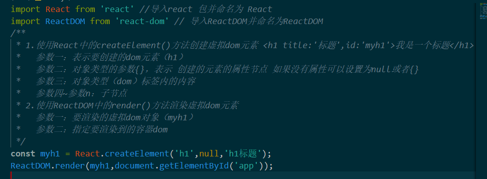 image-20200311153143914