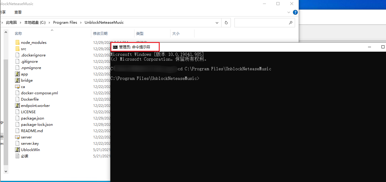 image-20210521212147690