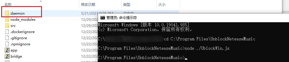 image-20210521212647042