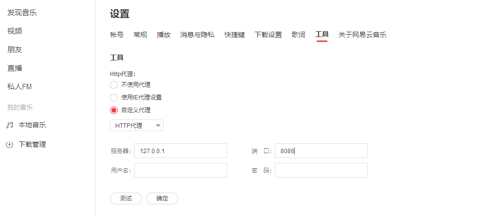 image-20210521214204770