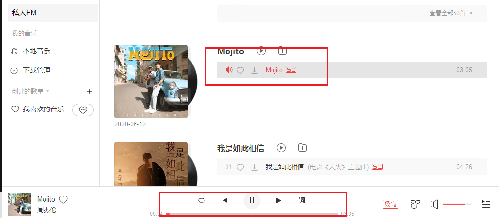 image-20210521214600884