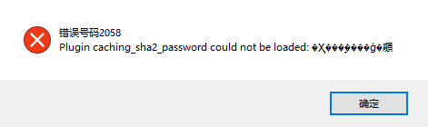 image-20210620164641501