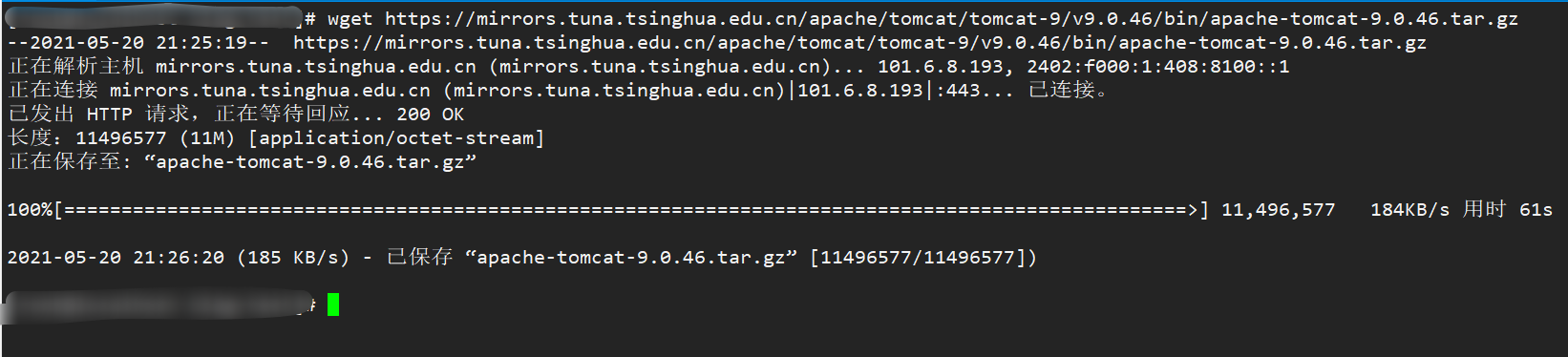 image-20210520212719576