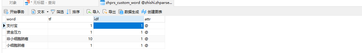 17350266198961735026618990.png