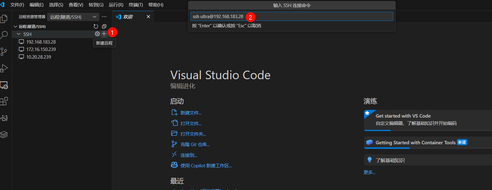 17496227293081749622728771.png