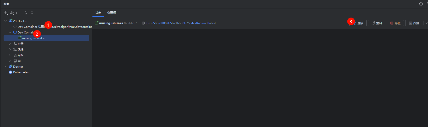 17496238989811749623898793.png