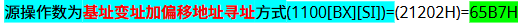 17444569444441744456943836.png