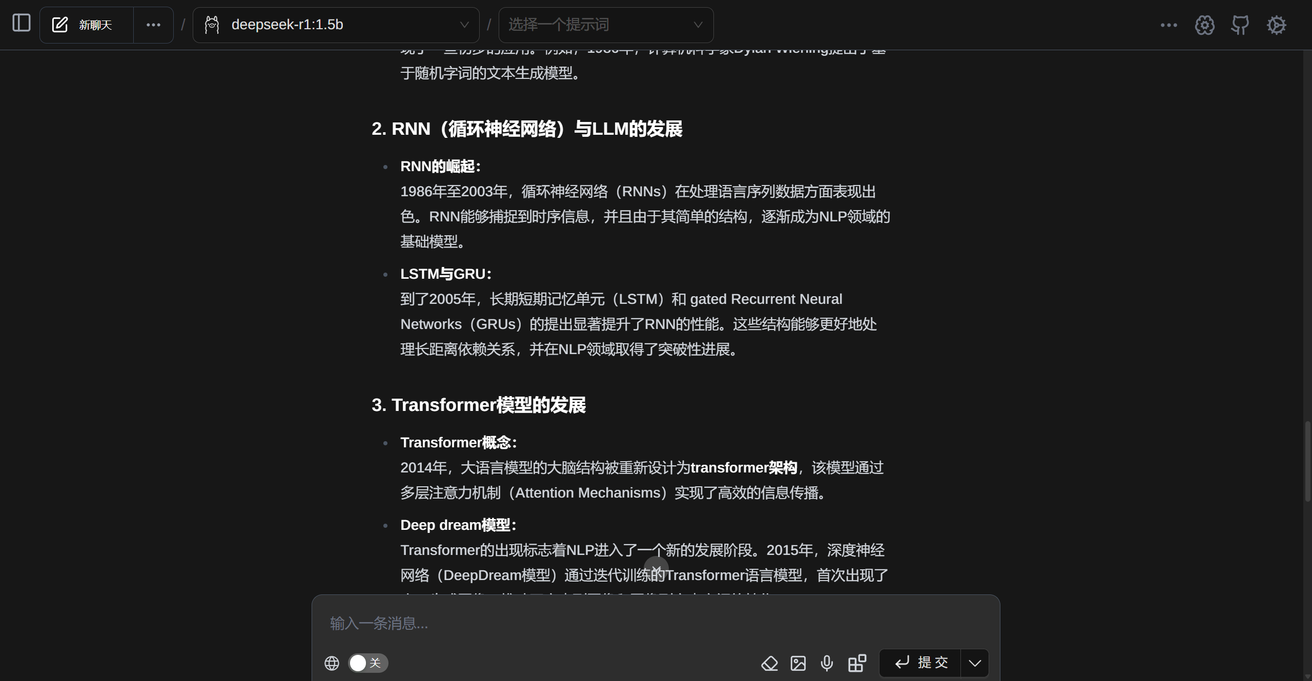 1746711742063XIL9bn9tuoRJDsxQPkucmGBTn1d.png