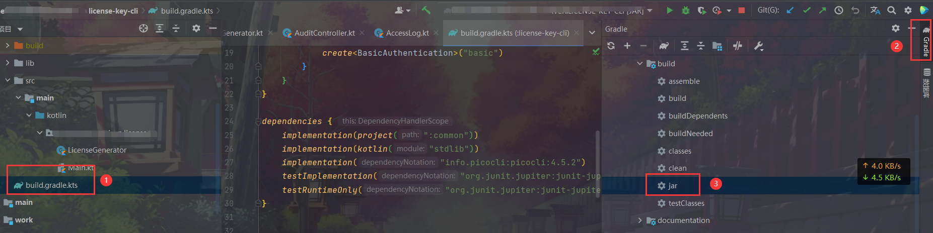 image-20210509112708478