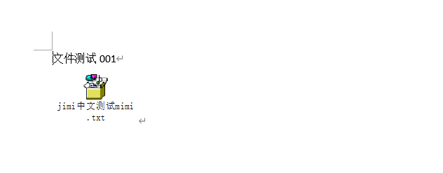 image-20210821165942634