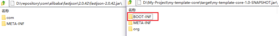 BOOT-INF