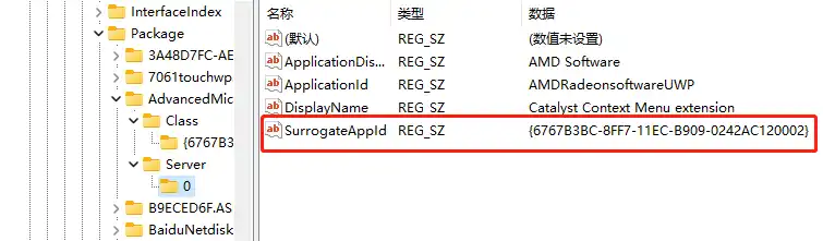 1671065176268-20240702114918-860vzb7.png