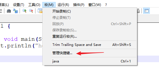 Notepad++运行java代码,并设置自动格式化Java代码 | Layne's Blog