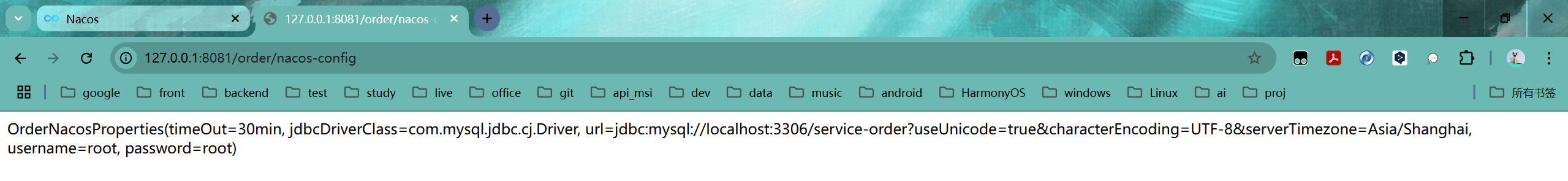 image-20250520225100210