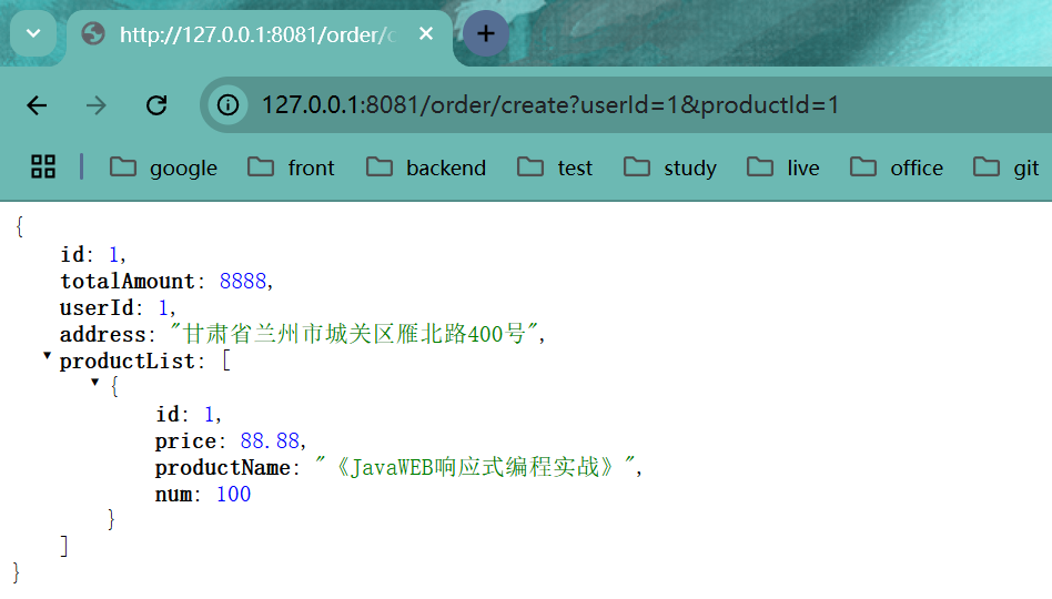 image-20250524200755309