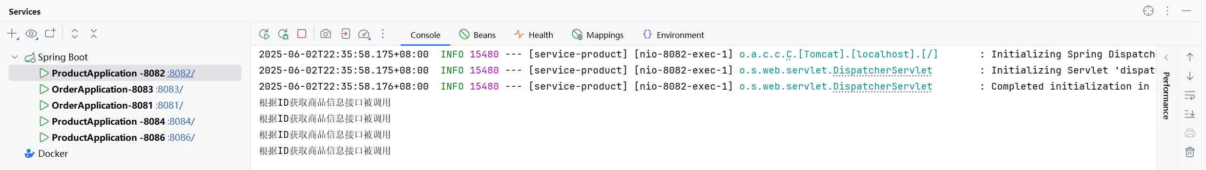 image-20250602223826144