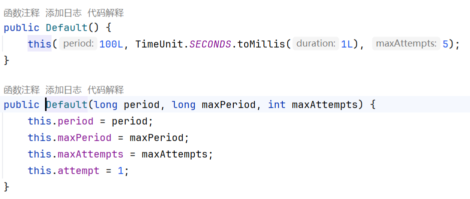image-20250602224043081