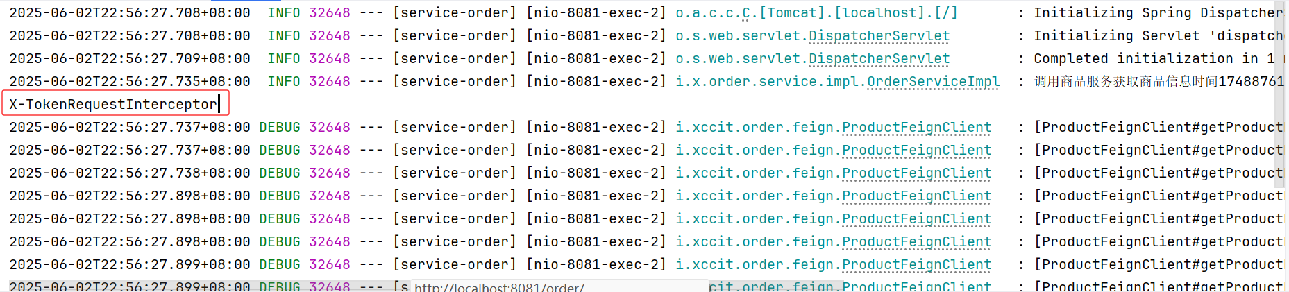 image-20250602225657697