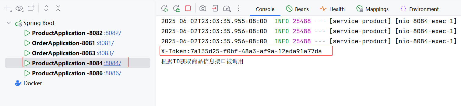 image-20250602230422431