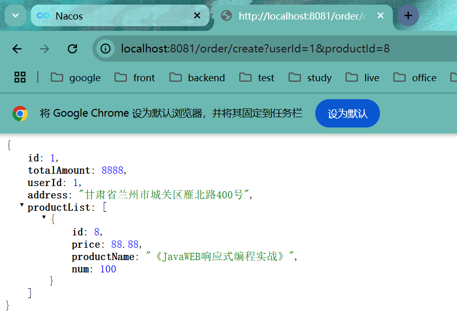 image-20250602232323848