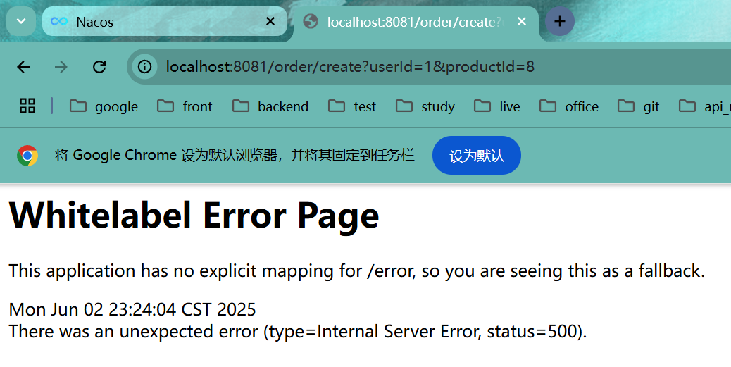 image-20250602232444606