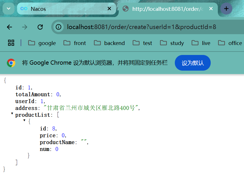 image-20250602233110675