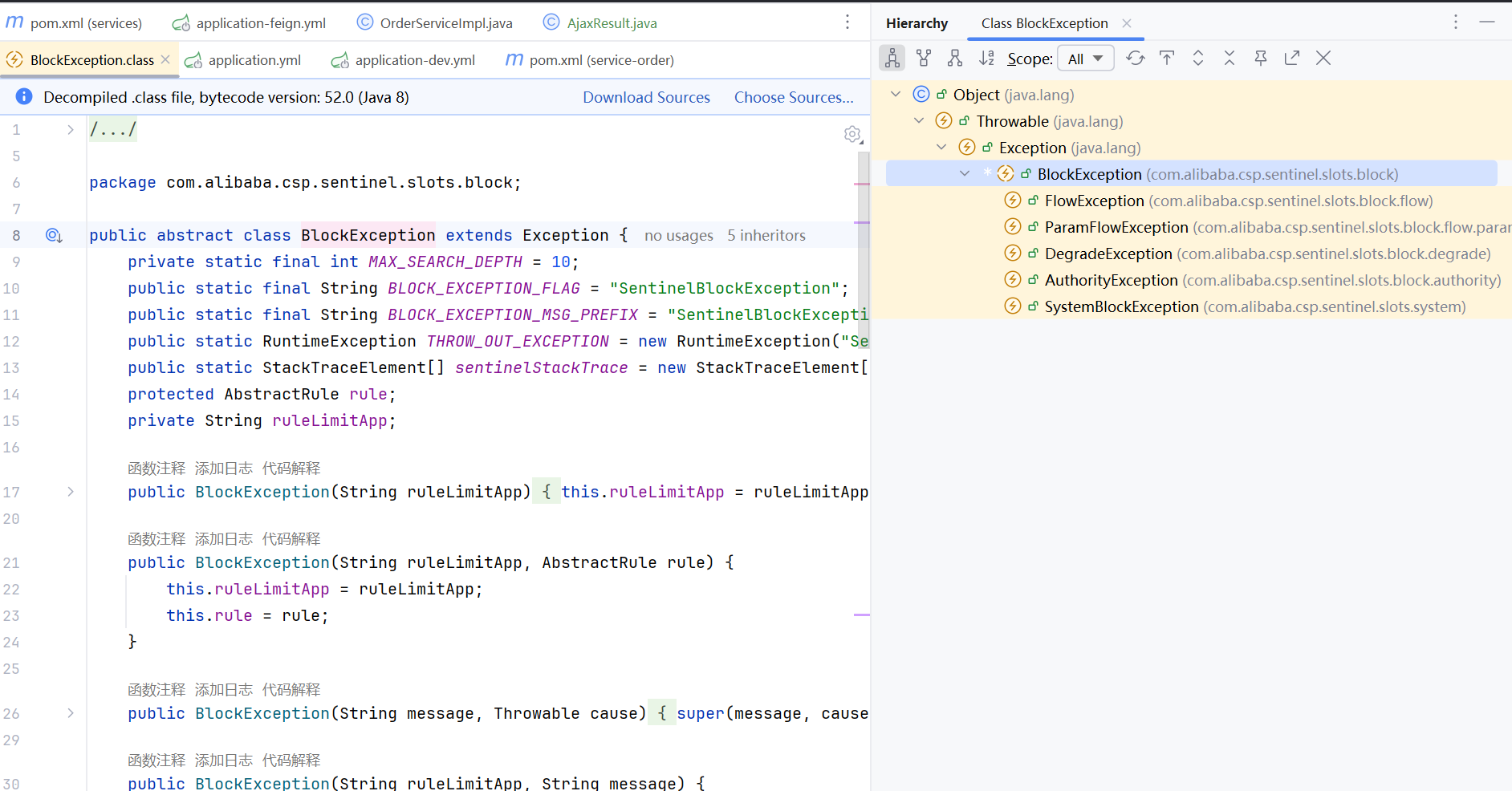 image-20250604185651195