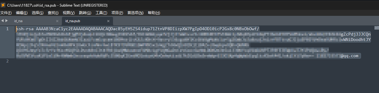 image-20240902165203108