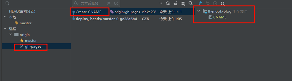 image-20241002123510918
