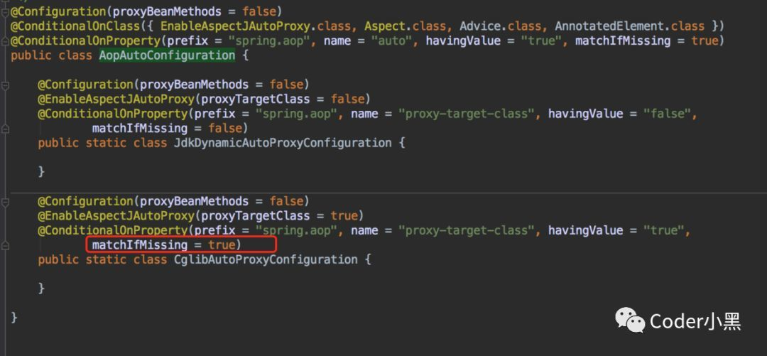 AopAutoConfiguration源码