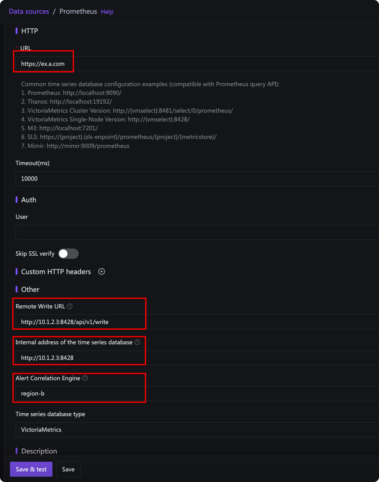 数据源管理页面