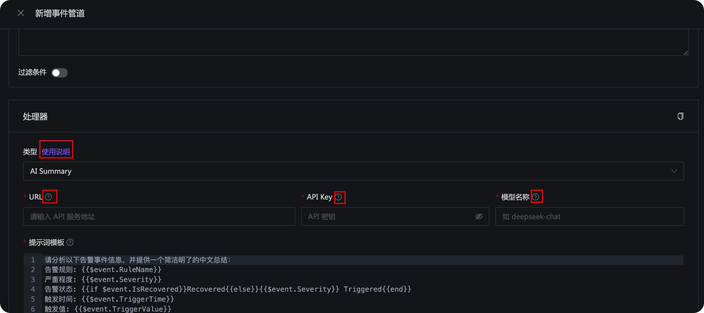 AI Summary Processor