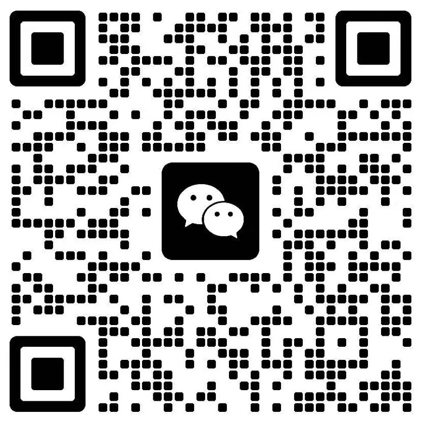 扶摇星链微信二维码