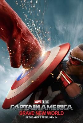 美国队长4 Captain America: Brave New World (2025) 【来源：赤道365论坛】 帖子ID:40782 美国队长4票房