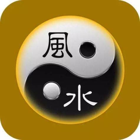 风水玄学秘术-德道《阴阳宅风水高级班》132集 mp4 [4.3GB] 【来源：赤道365论坛】 帖子ID:47403 风水,玄学,秘术,阴阳,宅风水
