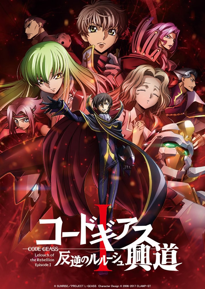 反叛的鲁鲁修 TV版两季合集 4K超清2160P收藏版 内封中文字幕 附四部剧场版【164.4GB】 【来源：赤道365论坛】 帖子ID:49686 反叛的鲁鲁修