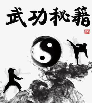 【书籍】各门各派武林秘籍大全[PDF]【6.9GB】 【来源：赤道365论坛】 帖子ID:50294 武林,秘籍