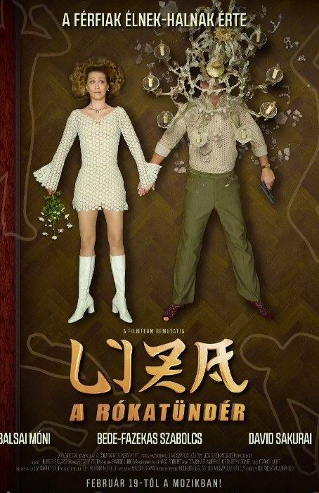 【豆瓣7.2 喜剧】狐仙丽莎煞煞煞 (2015)1080 英语中字【1.5GB】 【来源：赤道365论坛】 帖子ID:50945 