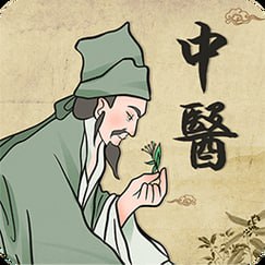 张玄化中医官方课程合集25年mp4【138.8GB】 【来源：赤道365论坛】 帖子ID:51831 中医