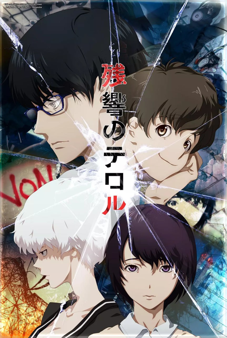 【动画】恐怖残响  (2014)【1.7GB】 【来源：赤道365论坛】 帖子ID:52147 恐怖残响