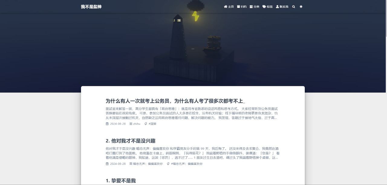 知乎 严选付费文章合集pdf【5.2GB】 【来源：赤道365论坛】 帖子ID:53390 