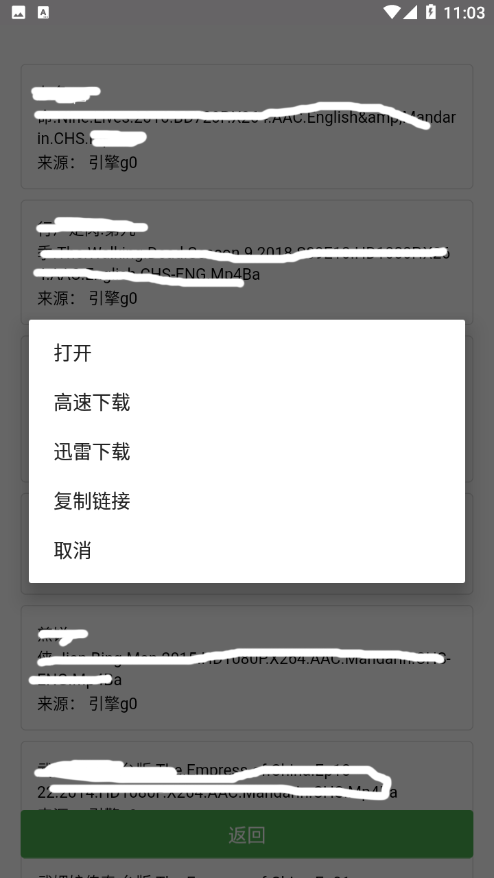 https://fastly.jsdelivr.net/gh/zsxwz/tuchuang2@master/2025/08/05/643f719b0be69d9b8afda285790e7632.png
