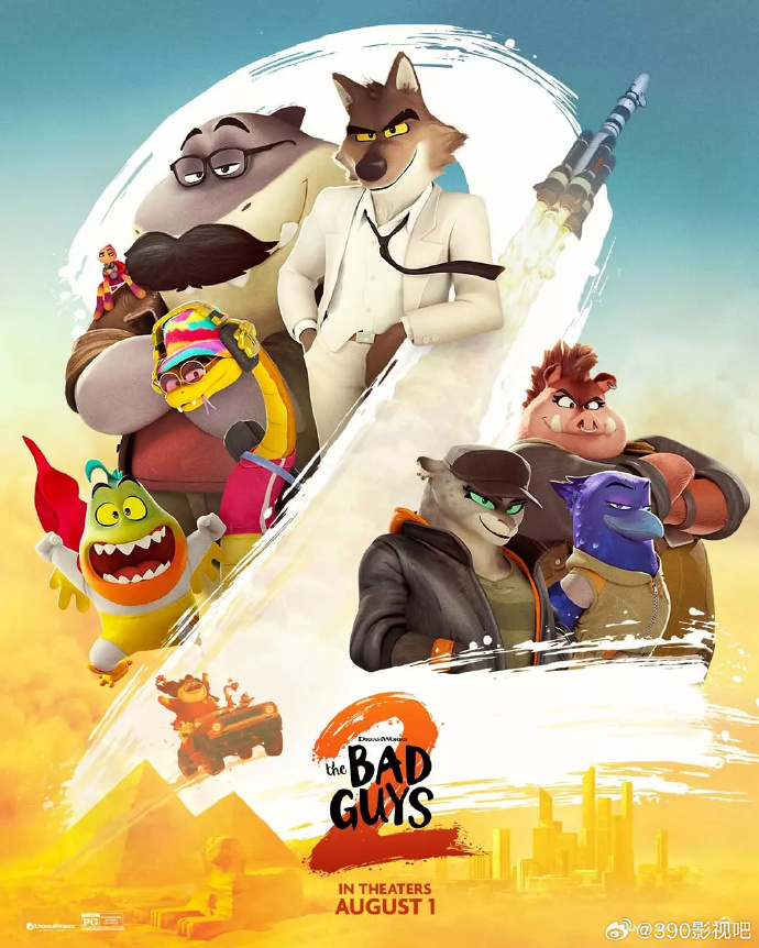 坏蛋联盟2.The.Bad.Guys.2.2025.HD1080P特效字幕版[4.4G] 【来源：赤道365论坛】 帖子ID:55499 dc坏蛋联盟,坏蛋联盟图片